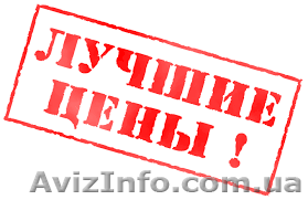 Бухгалтерские услуги, бухгалтерское сопровождение, ведение ООО, ФЛП - <ro>Изображение</ro><ru>Изображение</ru> #1, <ru>Объявление</ru> #1492104