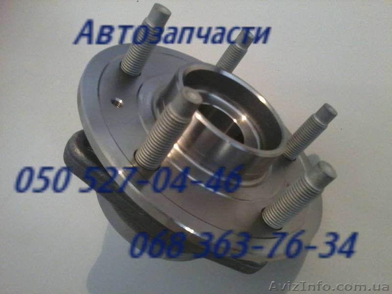 Шевроле Каптива  подшипник-ступица передняя задняя.            - <ro>Изображение</ro><ru>Изображение</ru> #1, <ru>Объявление</ru> #198106