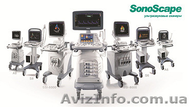 Купить УЗИ аппараты SonoScape - <ro>Изображение</ro><ru>Изображение</ru> #1, <ru>Объявление</ru> #1492913