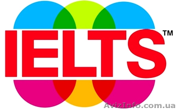 Подготовка к IELTS. Гарантия сдачи экзамена. - <ro>Изображение</ro><ru>Изображение</ru> #1, <ru>Объявление</ru> #1488207