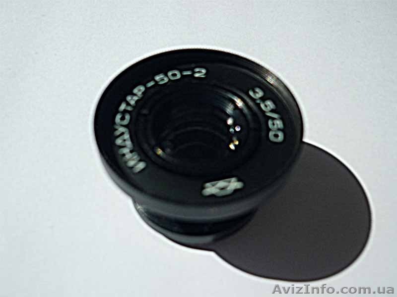Объектив Индустар - 50-2  3,5/50 - <ro>Изображение</ro><ru>Изображение</ru> #1, <ru>Объявление</ru> #1484978