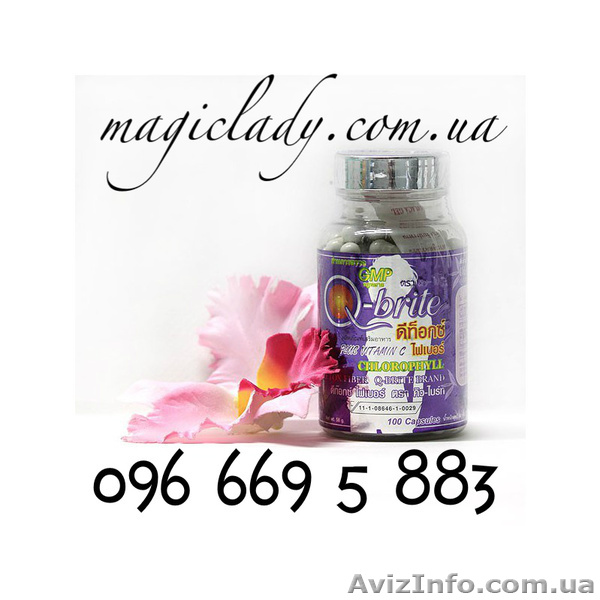 Таблетки для похудения Q-brite -12 за месяц - <ro>Изображение</ro><ru>Изображение</ru> #1, <ru>Объявление</ru> #1489441