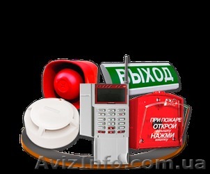 Пожарная сигнализация. Установка, обслуживание, проектирование - <ro>Изображение</ro><ru>Изображение</ru> #1, <ru>Объявление</ru> #1491608