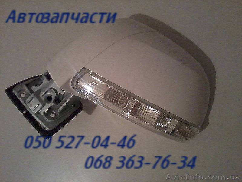 Запчасти Шевроле Каптива.Зеркало левое,правое.наружное.               - <ro>Изображение</ro><ru>Изображение</ru> #1, <ru>Объявление</ru> #198115