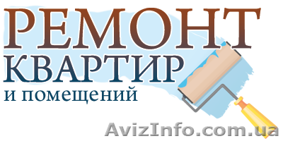 Шпаклевка стен,поклейка обоев,укладка ламината,паркетной доски. - <ro>Изображение</ro><ru>Изображение</ru> #1, <ru>Объявление</ru> #1488532