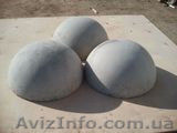 Полусфера бетонная антипарковочная - <ro>Изображение</ro><ru>Изображение</ru> #1, <ru>Объявление</ru> #1500637