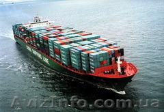 Поставка из Китая - <ro>Изображение</ro><ru>Изображение</ru> #1, <ru>Объявление</ru> #1494950