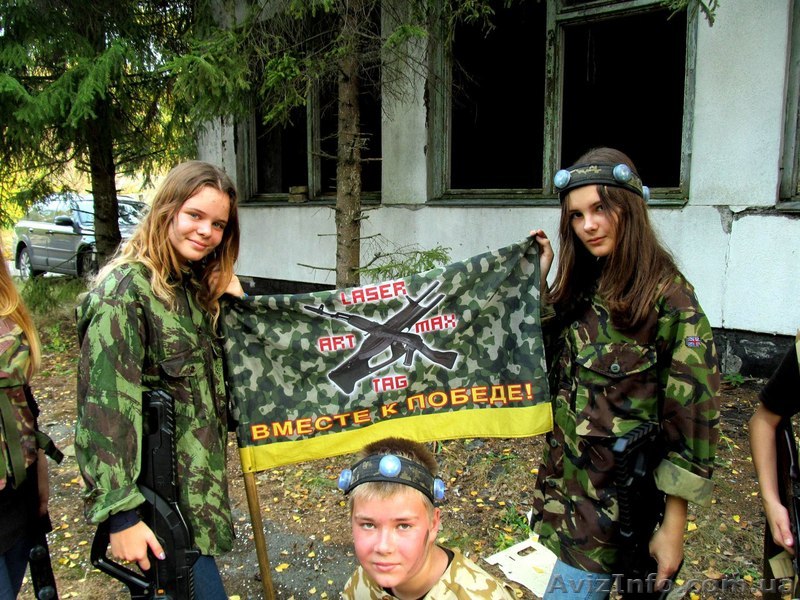 Организация дней рождений. Корпоративы в Киеве. Лазертаг клуб Artmax - <ro>Изображение</ro><ru>Изображение</ru> #1, <ru>Объявление</ru> #1498759