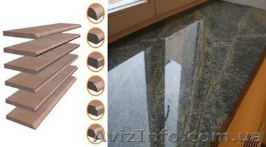 Гранитные подоконники под заказ - <ro>Изображение</ro><ru>Изображение</ru> #1, <ru>Объявление</ru> #1503613