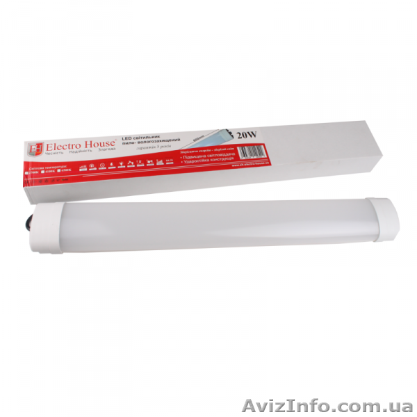 Продам  Светильник ПВЗ 20W EH-LT-3040 - <ro>Изображение</ro><ru>Изображение</ru> #1, <ru>Объявление</ru> #1503105