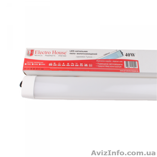 Продам Светильник ПВЗ 40W EH-LT-3041 - <ro>Изображение</ro><ru>Изображение</ru> #1, <ru>Объявление</ru> #1503108