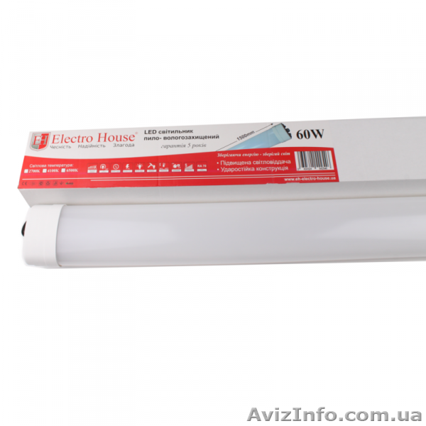 Продам Светильник ПВЗ 60W EH-LT-3042 - <ro>Изображение</ro><ru>Изображение</ru> #1, <ru>Объявление</ru> #1503109