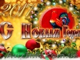 НОВЫЙ ГОД в Карпатах 2017 !!! от Ястреб-ТУР - <ro>Изображение</ro><ru>Изображение</ru> #1, <ru>Объявление</ru> #1352185