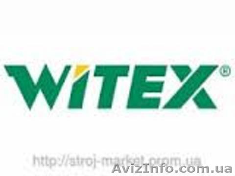 Приглашаем к взаимовыгодному сотрудничеству! - <ro>Изображение</ro><ru>Изображение</ru> #1, <ru>Объявление</ru> #1510441