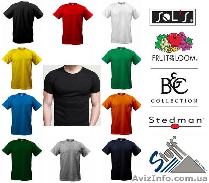 Флаги / Прапори - <ro>Изображение</ro><ru>Изображение</ru> #1, <ru>Объявление</ru> #1504975