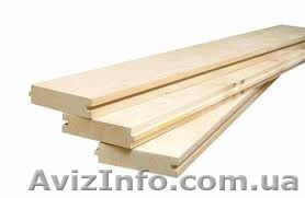 Доска пола  2-й сорт - <ro>Изображение</ro><ru>Изображение</ru> #1, <ru>Объявление</ru> #1507098