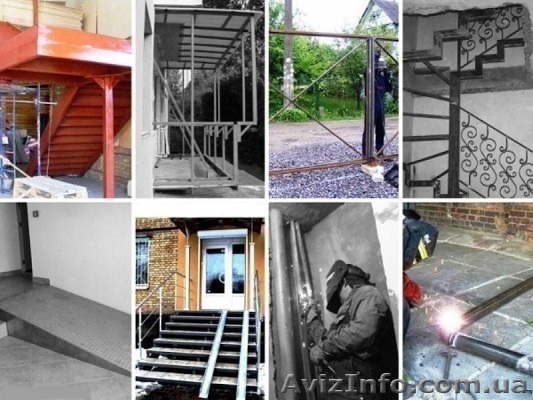 Сварщик, сварка, сварочные работы в Киеве - <ro>Изображение</ro><ru>Изображение</ru> #1, <ru>Объявление</ru> #1512307