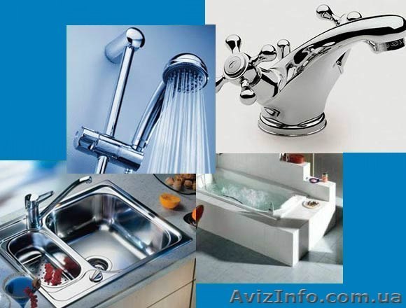 Сварка труб, замена стояков, отопление в Киеве - <ro>Изображение</ro><ru>Изображение</ru> #1, <ru>Объявление</ru> #1512367