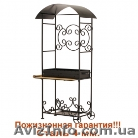 Мангал с крышей МС-3к 4мм. (стенки и дно сталь 4 мм.) в Киеве - <ro>Изображение</ro><ru>Изображение</ru> #1, <ru>Объявление</ru> #1512381