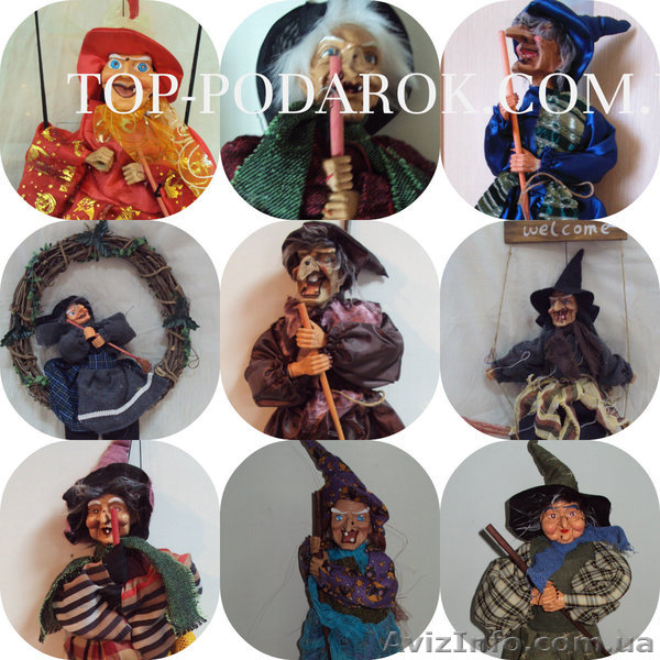 Баба-яга декоративная - <ro>Изображение</ro><ru>Изображение</ru> #1, <ru>Объявление</ru> #1062508