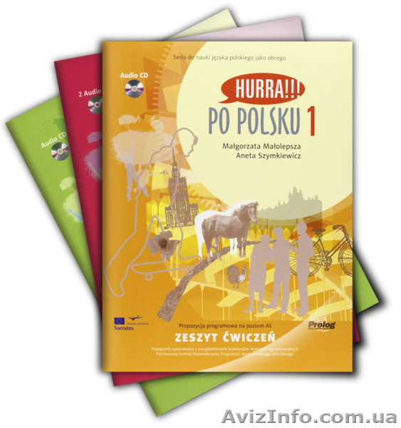 Польский язык Троещина - <ro>Изображение</ro><ru>Изображение</ru> #1, <ru>Объявление</ru> #1505141