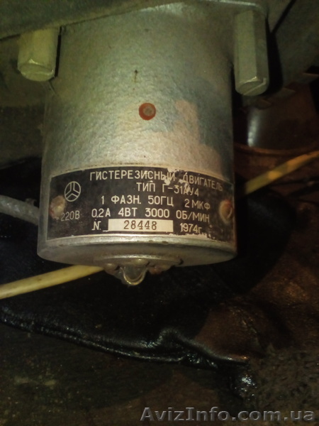 мотор 220в.однофазный - <ro>Изображение</ro><ru>Изображение</ru> #1, <ru>Объявление</ru> #1509888