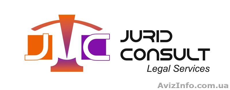JuridConsult - юридические услуги в Нидерлагдах - <ro>Изображение</ro><ru>Изображение</ru> #1, <ru>Объявление</ru> #1509384