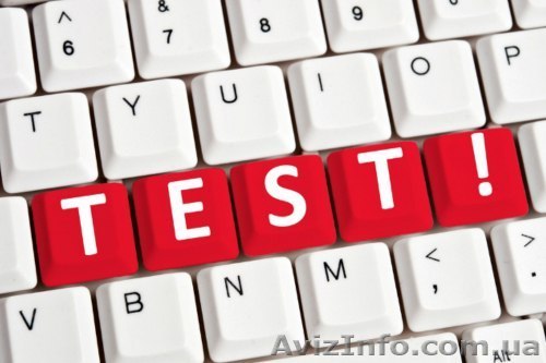 Відповіді на ситуаційні завдання для державних службовців  - <ro>Изображение</ro><ru>Изображение</ru> #1, <ru>Объявление</ru> #1504368