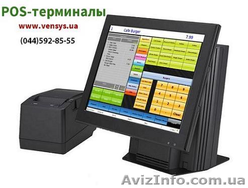 Продаем оборудование и ПО для автоматизации предприятий - <ro>Изображение</ro><ru>Изображение</ru> #1, <ru>Объявление</ru> #1506512