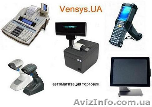 POS-оборудование для автоматизации магазинов, ресторанов, кафе - <ro>Изображение</ro><ru>Изображение</ru> #1, <ru>Объявление</ru> #1508675