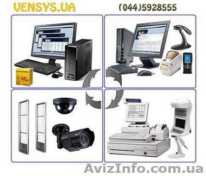 Торговое оборудование, POS-терминалы для магазинов - <ro>Изображение</ro><ru>Изображение</ru> #1, <ru>Объявление</ru> #1513374