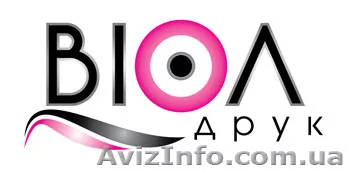 Оперативная полиграфия! - <ro>Изображение</ro><ru>Изображение</ru> #1, <ru>Объявление</ru> #1516903