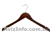 Плечики вешалки для одежды от Торгмаг - <ro>Изображение</ro><ru>Изображение</ru> #1, <ru>Объявление</ru> #405512