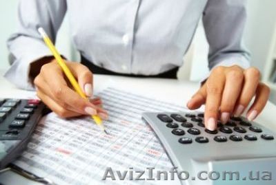 Услуги ( удаленно) бухгалтерского и налогового учета - <ro>Изображение</ro><ru>Изображение</ru> #1, <ru>Объявление</ru> #1527816