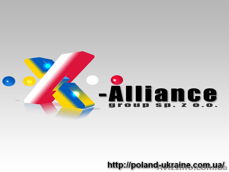 РЕЄСТРАЦІЯ ФІРМИ В ПОЛЬЩІ - <ro>Изображение</ro><ru>Изображение</ru> #1, <ru>Объявление</ru> #1525727