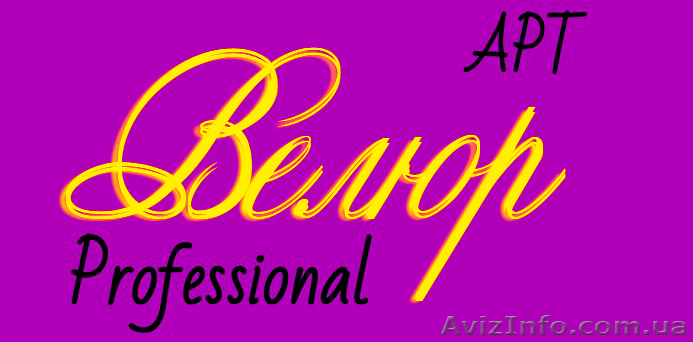 Курсы парикмахеров - Велюр - <ro>Изображение</ro><ru>Изображение</ru> #1, <ru>Объявление</ru> #1526971