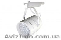 Освещение для дома, офиса и промышленности - <ro>Изображение</ro><ru>Изображение</ru> #1, <ru>Объявление</ru> #1527826