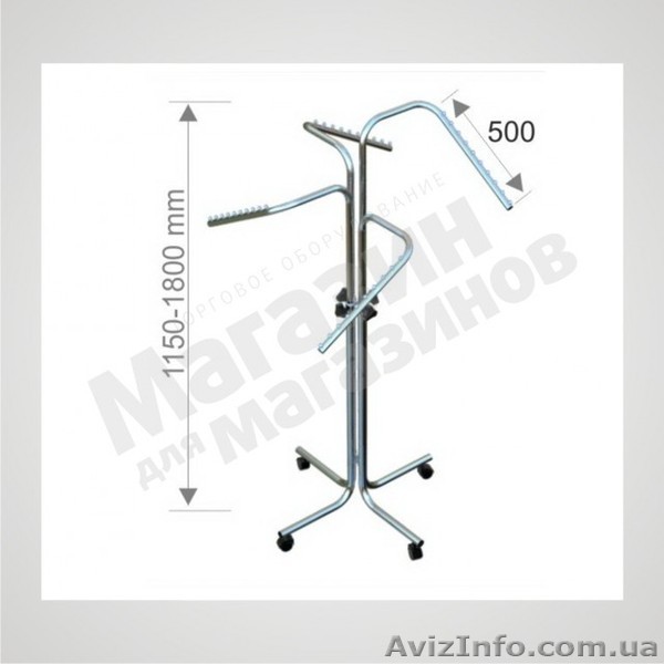 Стойка для одежды четырех рожковая. Краб - <ro>Изображение</ro><ru>Изображение</ru> #1, <ru>Объявление</ru> #391496