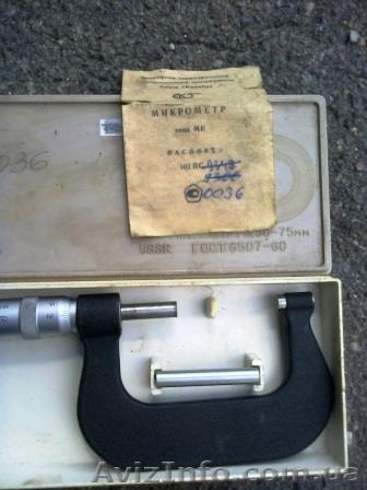 Микрометр типа МК - <ro>Изображение</ro><ru>Изображение</ru> #1, <ru>Объявление</ru> #1527122