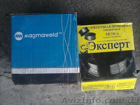 Проволока омедненная сварочная - <ro>Изображение</ro><ru>Изображение</ru> #1, <ru>Объявление</ru> #1527085