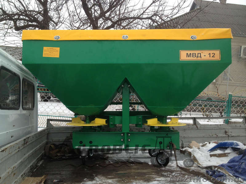 Разбрасыватель  удобрений МВД-1200  - <ro>Изображение</ro><ru>Изображение</ru> #1, <ru>Объявление</ru> #1524784
