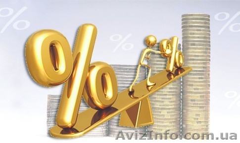 Выкуп и списание вашего кредита в банке - <ro>Изображение</ro><ru>Изображение</ru> #1, <ru>Объявление</ru> #1527292