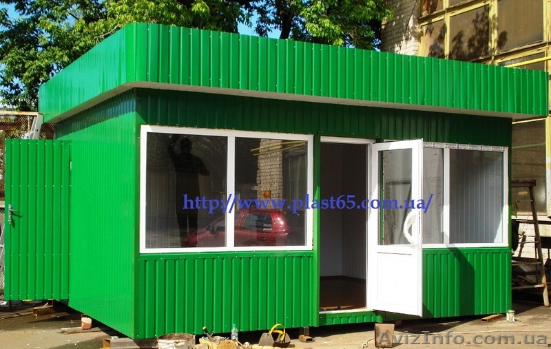 Павильоны, киоски, бытовки, МАФ, дачные домики под ключ в Украине. - <ro>Изображение</ro><ru>Изображение</ru> #1, <ru>Объявление</ru> #1523036