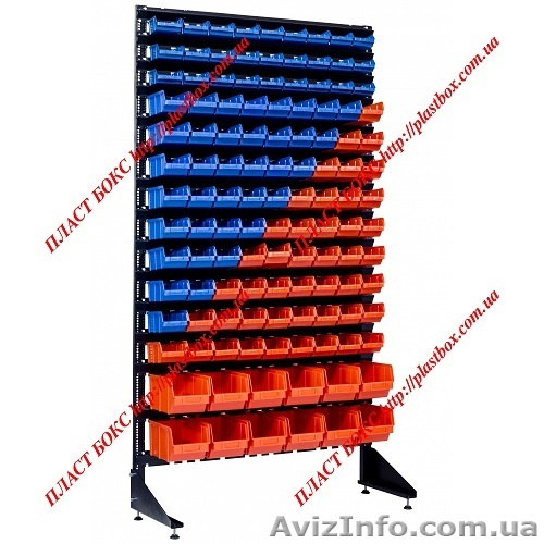Стеллаж под метизную продукцию стеллаж с пластиковыми контейнерами лот - <ro>Изображение</ro><ru>Изображение</ru> #1, <ru>Объявление</ru> #1525897