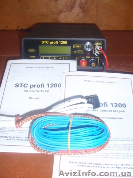 samus  pwm-2 stc1200 profi samus 725ms - <ro>Изображение</ro><ru>Изображение</ru> #1, <ru>Объявление</ru> #1532738