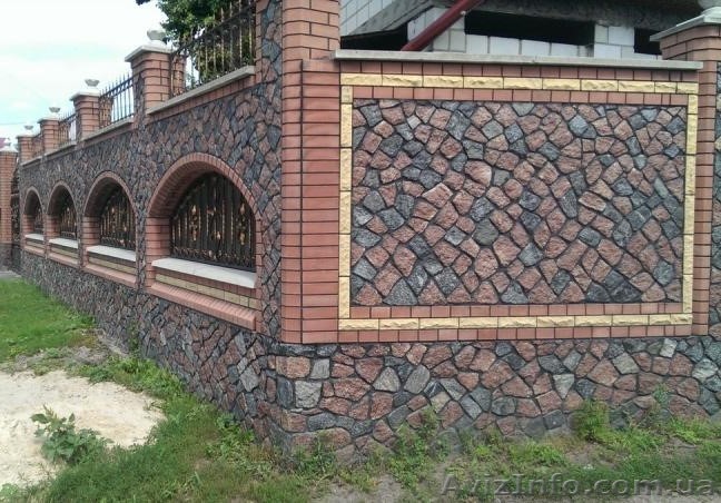 Кладка бутового камня в Киеве и Киевской области. - <ro>Изображение</ro><ru>Изображение</ru> #1, <ru>Объявление</ru> #1536895