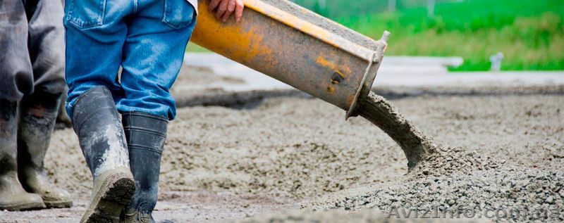 Бетонные работы в Киеве и Киевской области. - <ro>Изображение</ro><ru>Изображение</ru> #1, <ru>Объявление</ru> #1536799