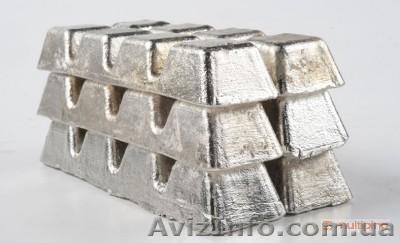 Покупаем лом олова, припои, сплавы олова - <ro>Изображение</ro><ru>Изображение</ru> #1, <ru>Объявление</ru> #1531763