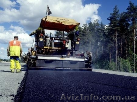 Укладка асфальта в Киеве и Киевской области - <ro>Изображение</ro><ru>Изображение</ru> #1, <ru>Объявление</ru> #1536862