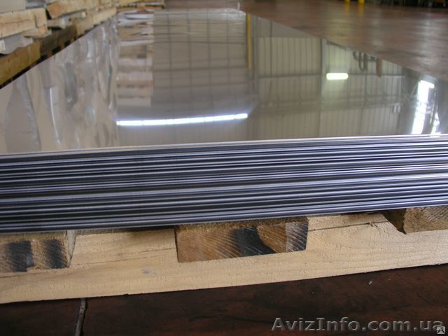 Листы из алюмиминия АД0, 1050 в Киеве.  - <ro>Изображение</ro><ru>Изображение</ru> #1, <ru>Объявление</ru> #1531543